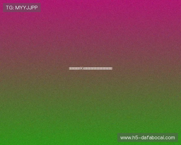 最受玩家喜爱的BG真人游戏平台推荐，体验极致真人互动乐趣